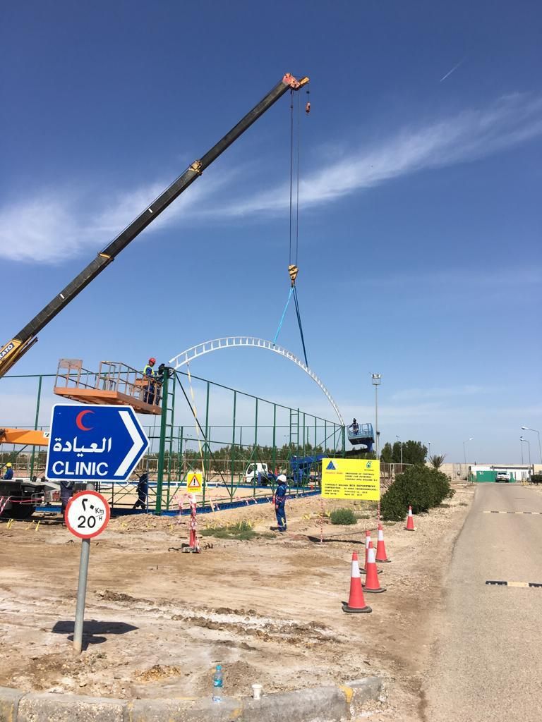 Covered sports facility structure under construction, Al-Gharraf district