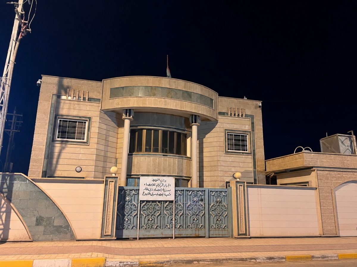 Completed government office building